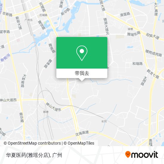 华夏医药(雅瑶分店)地图