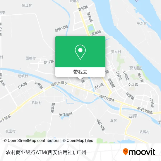 农村商业银行ATM(西安信用社)地图