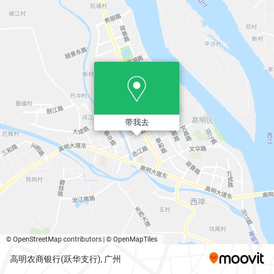 高明农商银行(跃华支行)地图