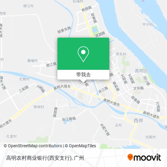 高明农村商业银行(西安支行)地图