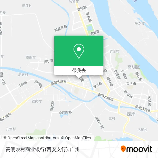 高明农村商业银行(西安支行)地图