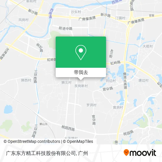 广东东方精工科技股份有限公司地图