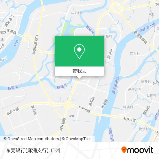 东莞银行(麻涌支行)地图