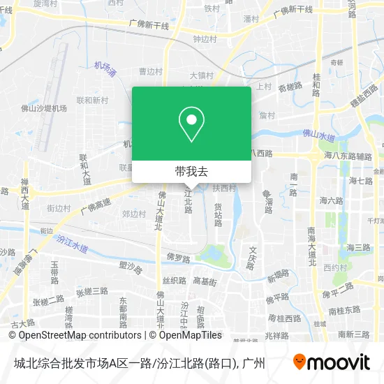 城北综合批发市场A区一路/汾江北路(路口)地图