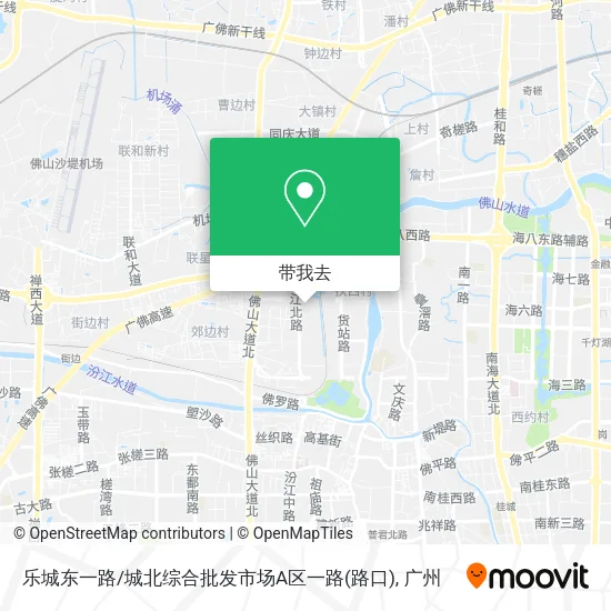 乐城东一路/城北综合批发市场A区一路(路口)地图