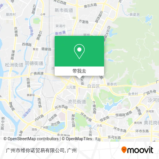 广州市维你诺贸易有限公司地图