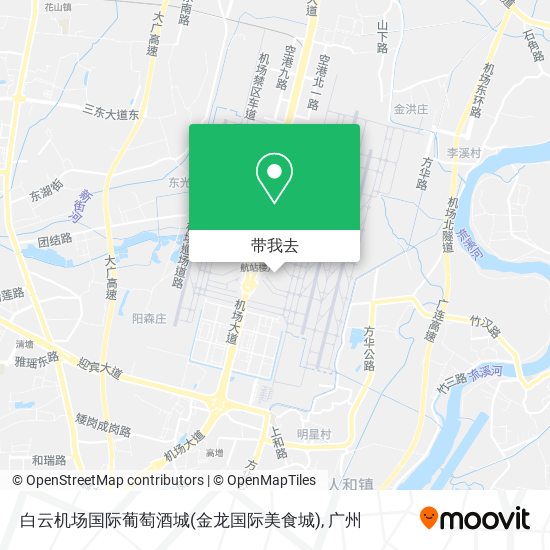 白云机场国际葡萄酒城(金龙国际美食城)地图