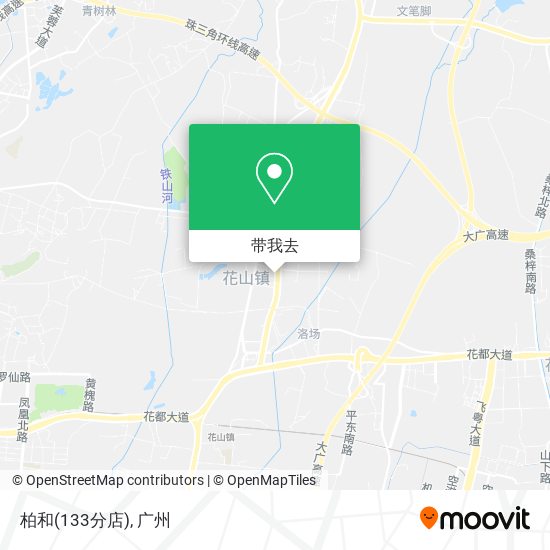 柏和(133分店)地图