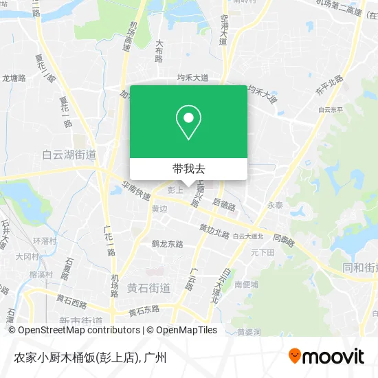 农家小厨木桶饭(彭上店)地图