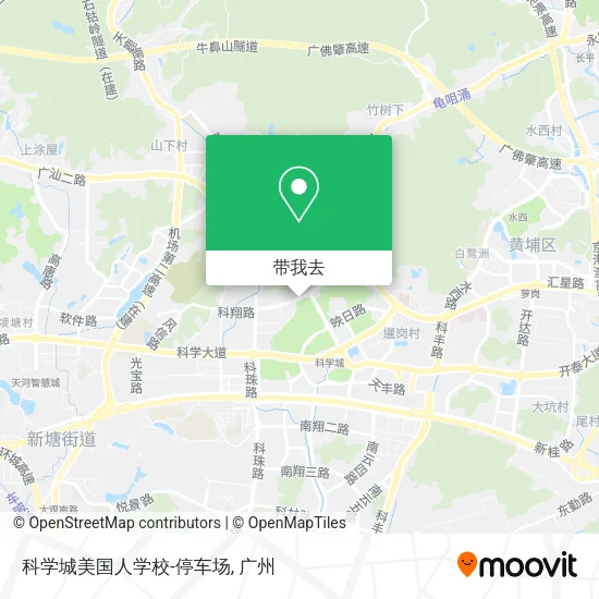 科学城美国人学校-停车场地图