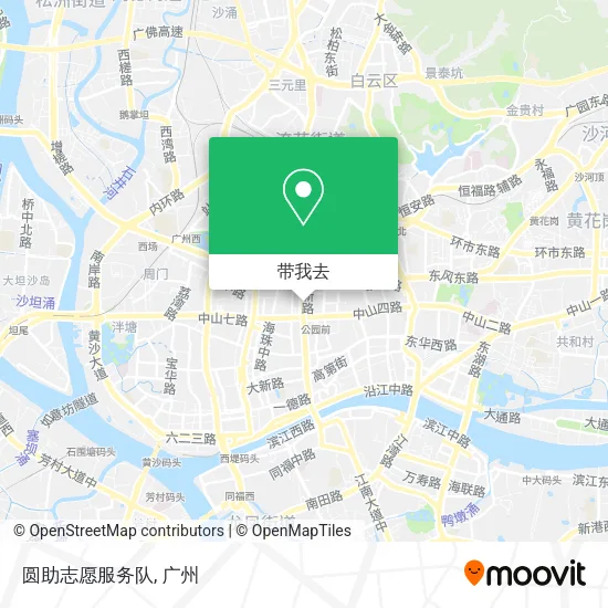 圆助志愿服务队地图