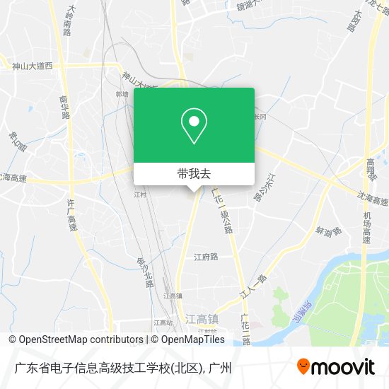 广东省电子信息高级技工学校(北区)地图