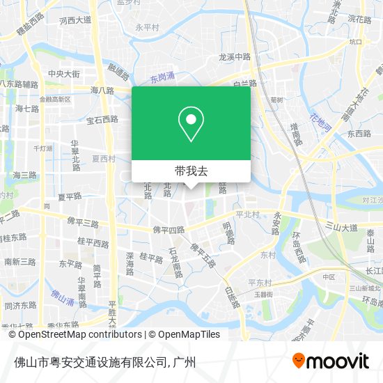 佛山市粤安交通设施有限公司地图
