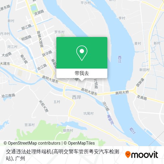交通违法处理终端机(高明交警车管所粤安汽车检测站)地图