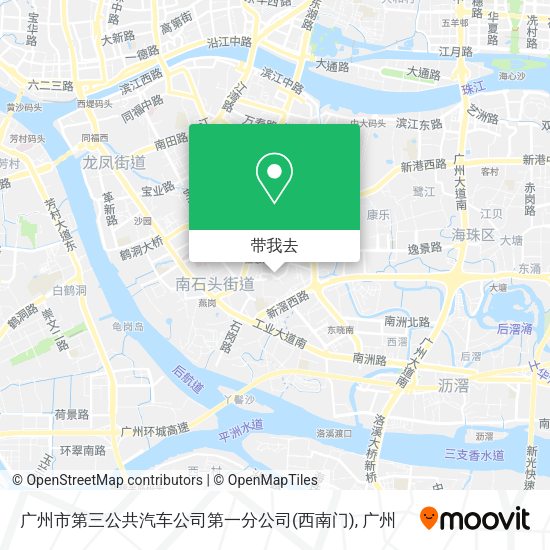 广州市第三公共汽车公司第一分公司(西南门)地图