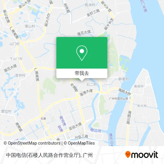 中国电信(石楼人民路合作营业厅)地图