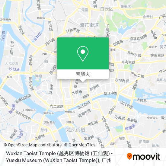 Wuxian Taoist Temple (越秀区博物馆 (五仙观) - Yuexiu Museum (WuXian Taoist Temple))地图