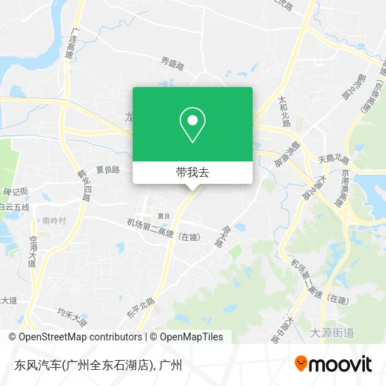 东风汽车(广州全东石湖店)地图