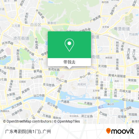 广东粤剧院(南1门)地图