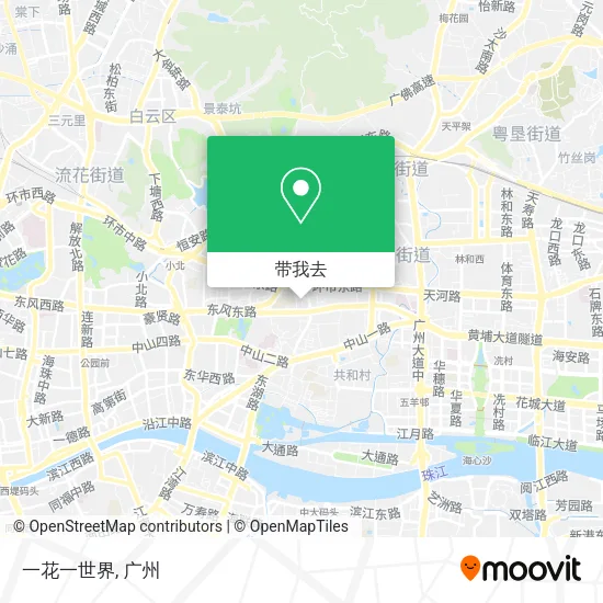 一花一世界地图