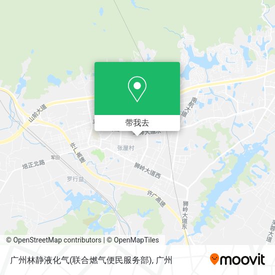 广州林静液化气(联合燃气便民服务部)地图