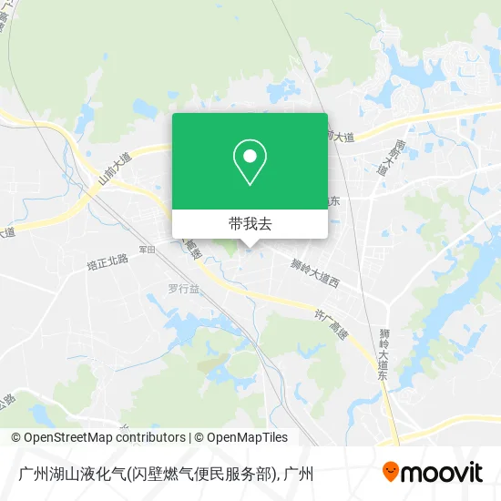 广州湖山液化气(闪壁燃气便民服务部)地图