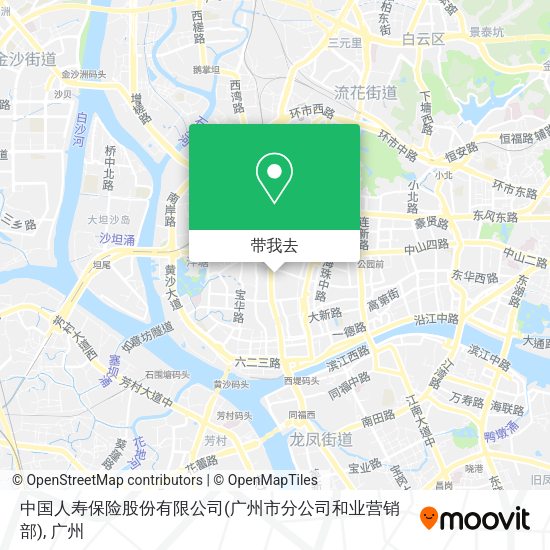 中国人寿保险股份有限公司(广州市分公司和业营销部)地图