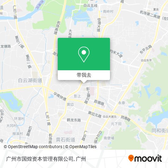 广州市国煌资本管理有限公司地图