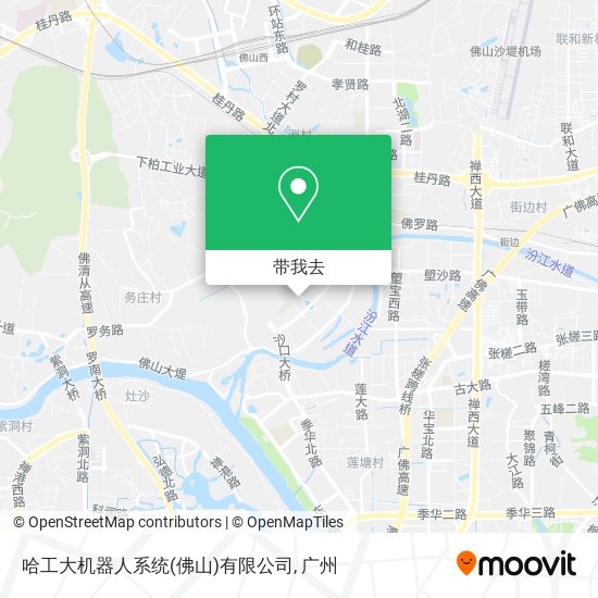 哈工大机器人系统(佛山)有限公司地图