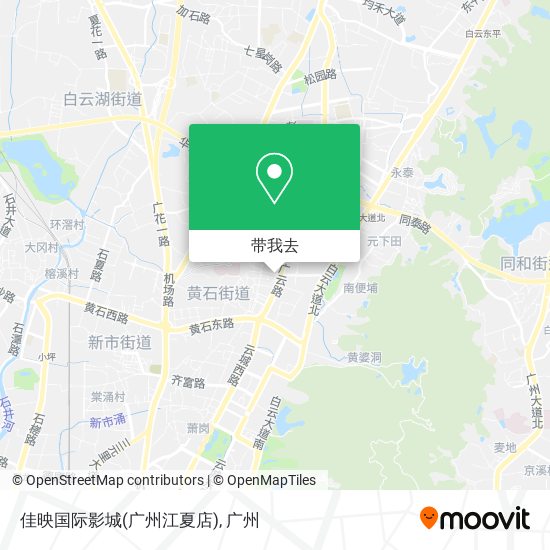 佳映国际影城(广州江夏店)地图