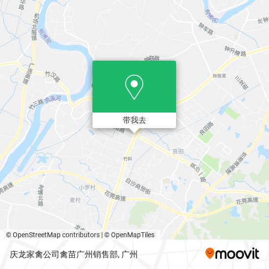 庆龙家禽公司禽苗广州销售部地图