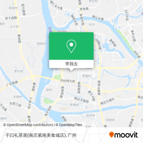 子曰礼茶居(南庄紫南美食城店)地图