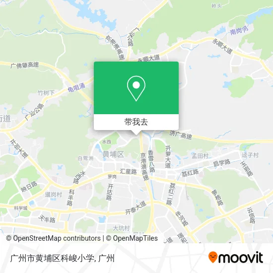 广州市黄埔区科峻小学地图