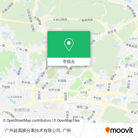广州超禹膜分离技术有限公司地图