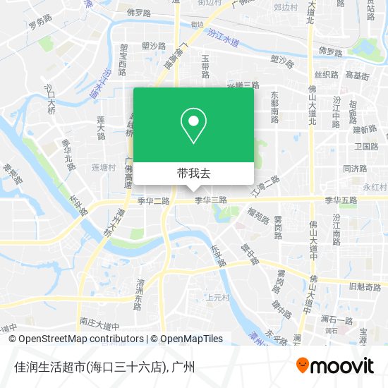 佳润生活超市(海口三十六店)地图