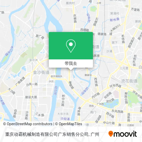重庆动霸机械制造有限公司广东销售分公司地图