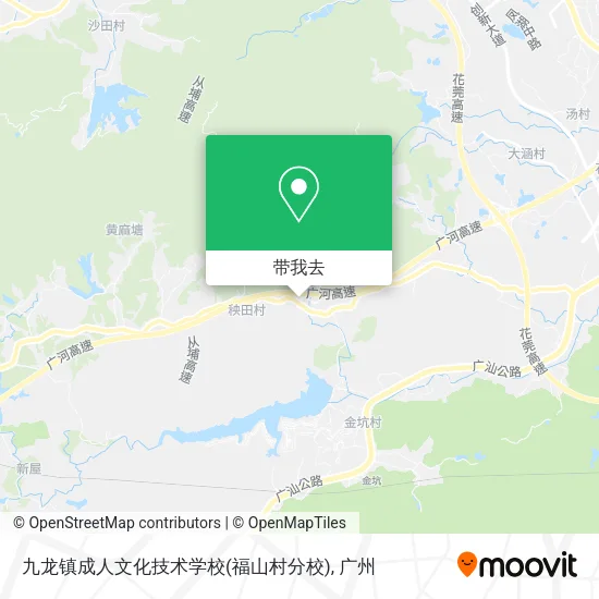 九龙镇成人文化技术学校(福山村分校)地图