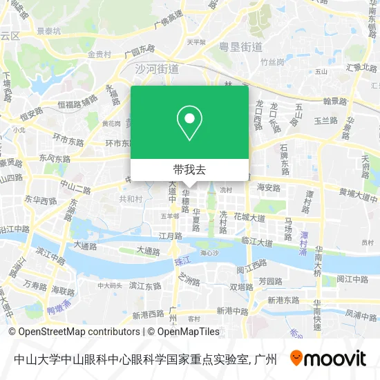 中山大学中山眼科中心眼科学国家重点实验室地图