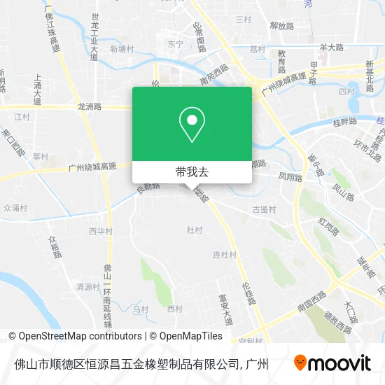 佛山市顺德区恒源昌五金橡塑制品有限公司地图