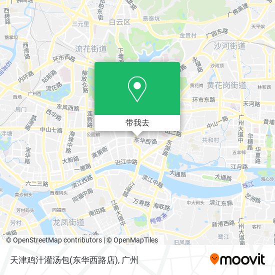 天津鸡汁灌汤包(东华西路店)地图