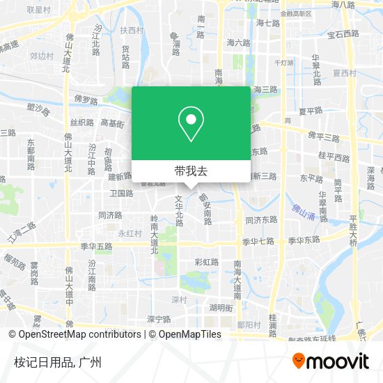 桉记日用品地图
