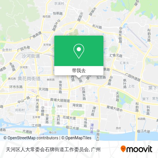 天河区人大常委会石牌街道工作委员会地图