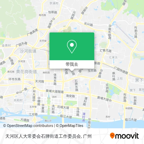 天河区人大常委会石牌街道工作委员会地图