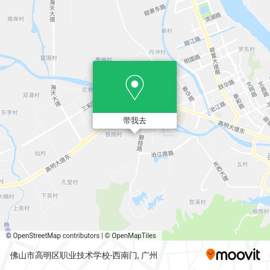 佛山市高明区职业技术学校-西南门地图