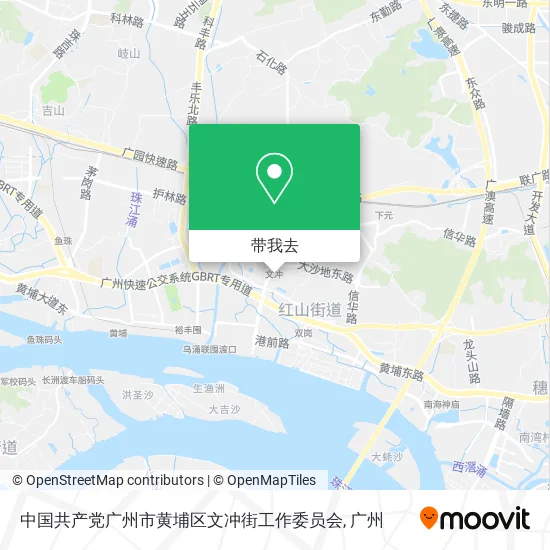 中国共产党广州市黄埔区文冲街工作委员会地图