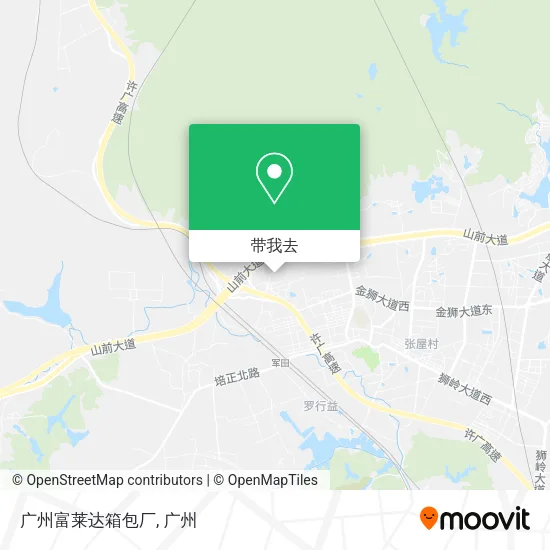广州富莱达箱包厂地图