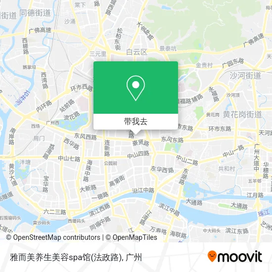 雅而美养生美容spa馆(法政路)地图