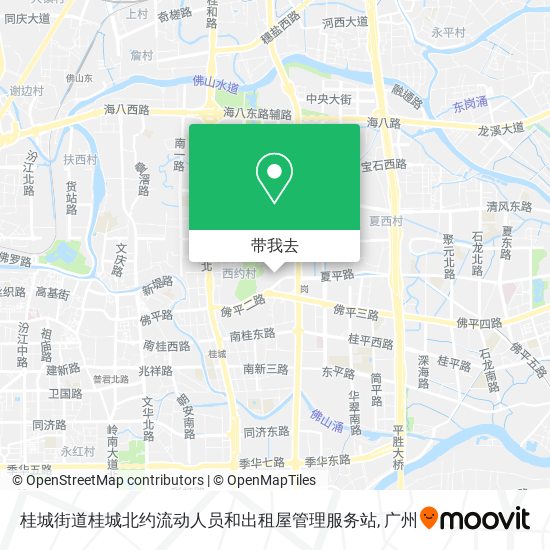 桂城街道桂城北约流动人员和出租屋管理服务站地图