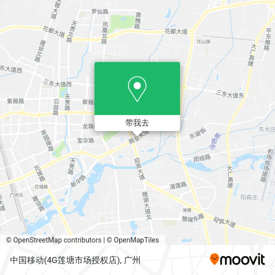 中国移动(4G莲塘市场授权店)地图