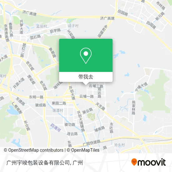 广州宇竣包装设备有限公司地图